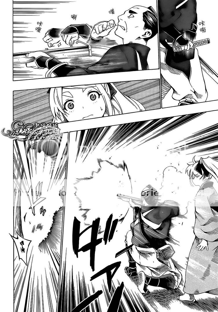 [jojo][八重之樱][第02话][40p][附载点]